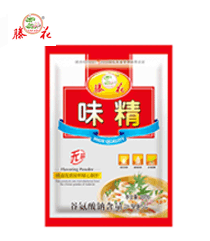 200g No salt monosodium g