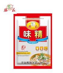 2000g No salt monosodium 