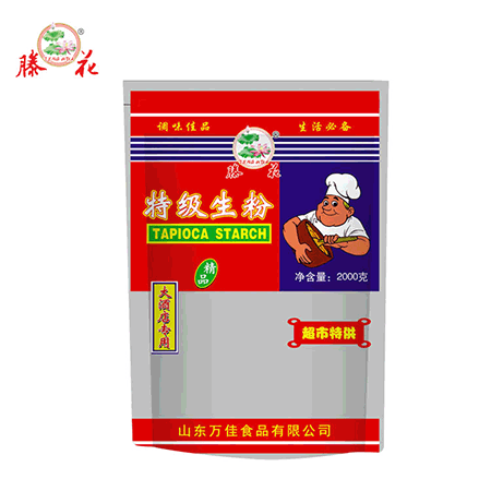 特级生粉图