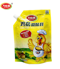 227g Hi-fresh chicken
