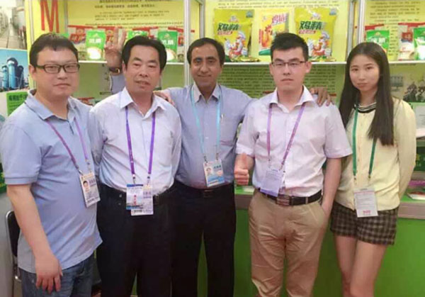 山东万佳食品广交会现场图二